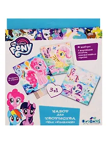 Купить Набор для творчества 3 в 1. Пони. Над облаками — Фото №1