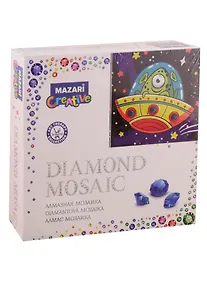 Купить Алмазная мозаика MAZARI Летающая тарелка, 20х20см, 1 дизайн, частичная выкладка,  картонная упаковка. — Фото №1