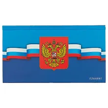 Купить Планинг карманный «Россия. Государственная символика» недатированный, 64 листа — Фото №1
