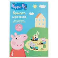 Купить Цветная бумага «Свинка Пеппа» 10 цветов 10 листов А4, мелованная двухсторонняя, Росмэн — Фото №1