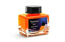 Купить Чернила для рисования и каллиграфии 15мл неоновые оранжевые, Малевичъ — Фото №1