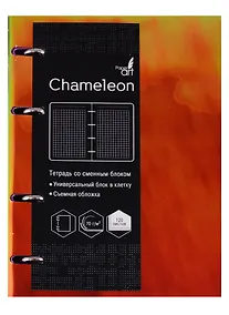 Купить Тетрадь на кольцах в клетку Listoff, "Chameleon. Красный", 120 листов — Фото №1