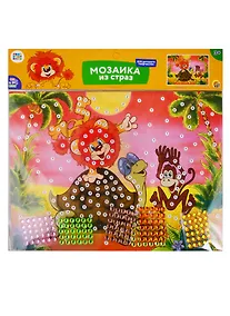 Купить Мозаика из страз ТМ Рыжий кот Львенок и Черепаха (Союзмультфильм) М-6485 — Фото №1