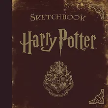 Купить Sketchbook. Гарри Поттер — Фото №1