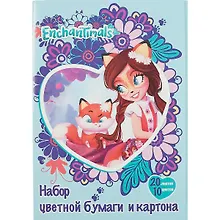 Купить Набор цветного картона и бумаги «Enchantimals» (Картон - 10 цветов, 10 листов, А4; Бумага - 10 цветов, 10 листов, А4), Academy Style — Фото №1