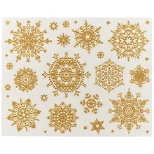 Купить Новогоднее оконное украшение «Снежинки золотые объемные-2», 30 х 38 см — Фото №1