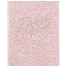 Купить Дневник школьный Феникс+, "Глиттер розовый" — Фото №1