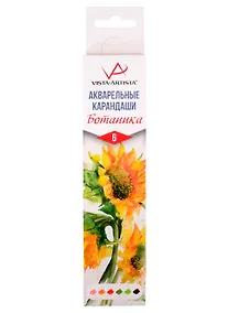 Купить Карандаши акварельные "VISTA-ARTISTA" 6цв, Extra Fine, серия "Ботаника" Подсолнух 01, к/к, ВКФ — Фото №1