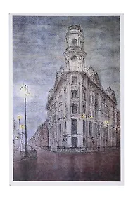 Купить Открытка 10*15см тушь СПб Пять углов О/010/015 — Фото №1