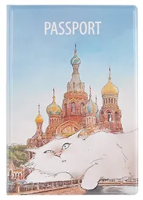 Купить Обложка для паспорта СПб Альфред размышляет о высоком (ПВХ бокс) (ОП2025-445) — Фото №1