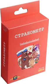 Купить Настольная игра «Странометр 2» — Фото №1