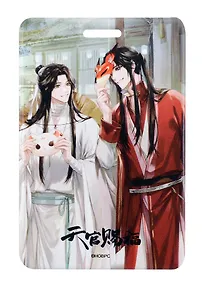 Купить Чехол для карточек вертикальный Благословение небожителей Се Лянь и Хуа Чэн с масками (ДК2024-475) — Фото №1