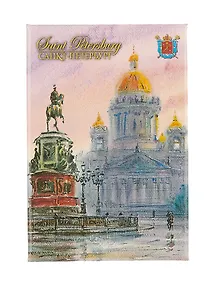 Купить Магнит металл Акварель Исаакиевский собор [094] — Фото №1