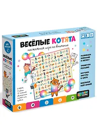 Купить Baby Games. Настольна игра "Веселые котята" (07386) — Фото №1