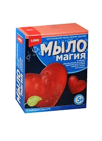Купить Мыл-016 МылоМагия С любовью (LORI) (набор д/творч.) (5+) — Фото №1