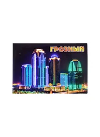 Купить Магнит Грозный Ночной вид Грозный-сити мет.пл. (02-83-2) — Фото №1