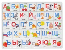 Купить Покрытие на стол А3 "Азбука" — Фото №1