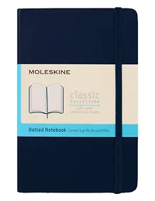Купить Блокнот «Classic Soft Pocket» А6, 96 листов, Moleskine — Фото №1