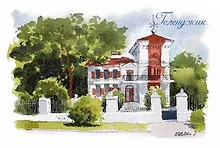 Купить Открытка Геленджик "Створный маяк" — Фото №1