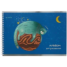 Купить Альбом для рисования Listoff, "Кошачья планета", А4, 40 листов, на гребне — Фото №1