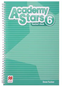 Купить Academy Stars 6. Teachers Book + Online Code — Фото №1