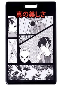 Купить Чехол для карточек Аниме страничка манги ч/б — Фото №1