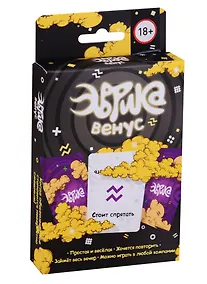 Купить Настольная игра Magellan Эврика Венус MAG115241 — Фото №1