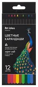 Купить Карандаши цветные 12 цветов "SuperSoft" черное дерево, Art idea — Фото №1