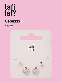 Купить Набор сережек «Сердечки», металл, 6 штук, Lafilaf — Фото №1