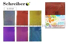 Купить Набор для творчества, Набор цветной голографической пористой резины А4 Schreiber/Шрайбер 2мм, 6 листов, 6 цветов S 5545 — Фото №1