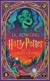 Купить Harry Potter and the Goblet of Fire (J.K. Rowling) Гарри Поттер и кубок огня (Дж.К. Роулинг) /Книги на английском языке — Фото №1