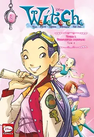 Купить W.I.T.C.H. Часть 1. Двенадцать порталов. Том 2 — Фото №1