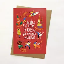 Купить Открытка, Был в России, но ничего не помню 14,8*10,5см, с конвертом из крафт-бумаги — Фото №1