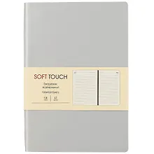 Купить Ежедневник недат. А5 136л "SOFT TOUCH" белое золото, интегр.обл., иск.кожа, тонир.блок, скругл.углы, цв.торец, ляссе — Фото №1