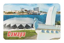 Купить Магнит большой Самара.Коллаж со стадионом (винил) (030-1-55K14) — Фото №1