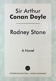 Купить Rodney Stone. A Novel — Фото №1