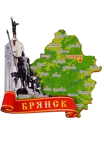 Купить ГС Магнит Брянск Карта (7,5см) (дерево) — Фото №1