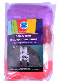 Купить Набор шерсти для валяния РТО "Нежные космеи" — Фото №1