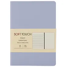 Купить Записная книжка А6 80л "Soft Touch. Нежный лавандовый" иск.кожа, инт.обл., лин., тчк., нелин., ляссе, инд.уп. — Фото №1