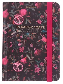 Купить Записная книжка А6 96л кл. "Гранаты" тв.обложка, резинка — Фото №1