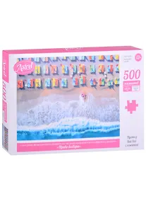 Купить Астрель.Пазл.500Эл.Право выбора. 06490 — Фото №1