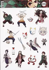 Купить Набор наклеек Истребитель Демонов V1 — Фото №1