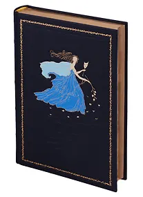 Купить Трагедии. Том IV — Фото №1