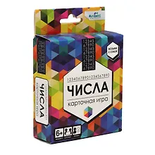 Купить Настольная игра "Числа" — Фото №1