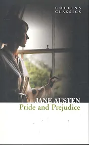 Купить PRIDE AND PREJUDICE, Austen, Jane — Фото №1
