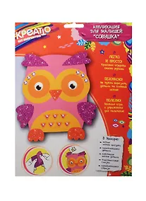 Купить Набор для творчества КРЕАТТО Аппликация СОВУШКА фигурка 17,5*16см — Фото №1