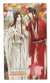 Купить Бомбочка-шоколадка для ванны Благословение Небожителей Се Лянь и Хуа Чэн с масками (Лимонный маньтоу) (свежеиспеченный лимонный пирог) (170гр) — Фото №1