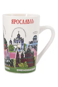 Купить Кружка Ярославль,Пиктограмма (300мл) (фарфор) (Ярославль) (065-4-27P-CL) — Фото №1