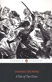 Купить A Tale of Two Cities — Фото №1