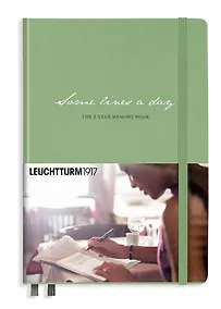 Купить Книга для записей воспоминаний A5, 182 листа "Несколько строк в день", твердая обложка, шалфей, Leuchtturm1917 — Фото №1